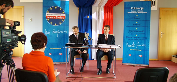 不停给对方打电话的软件